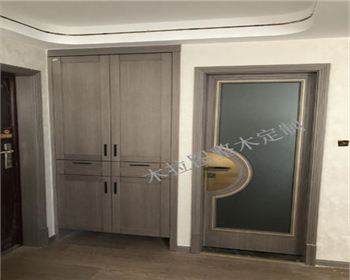 迪諾——三爻小區